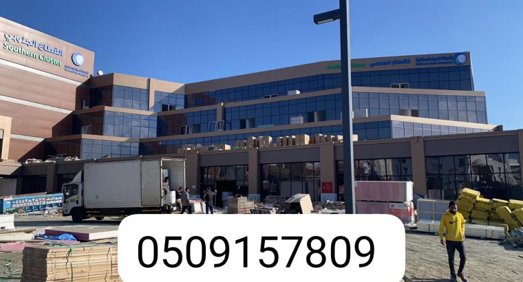 زجاج جازان سكريت 0506806283جيزان