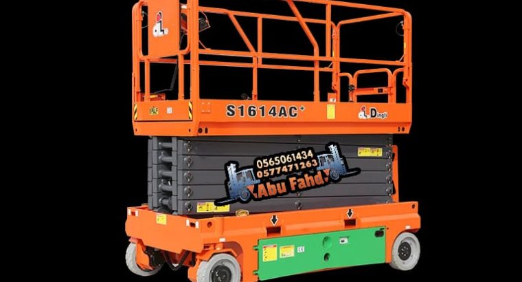 سيزرلفت 12متر للايجار رافعة مقصية للايجا