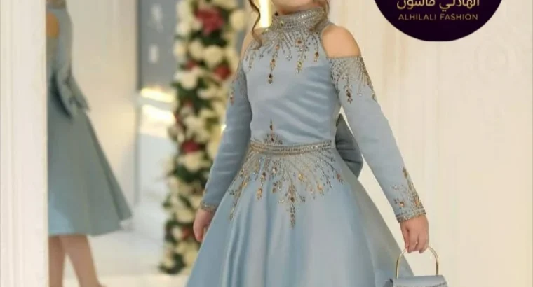 الهلالي للتجاره