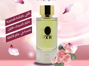 عطر الفيحاء للنساء
