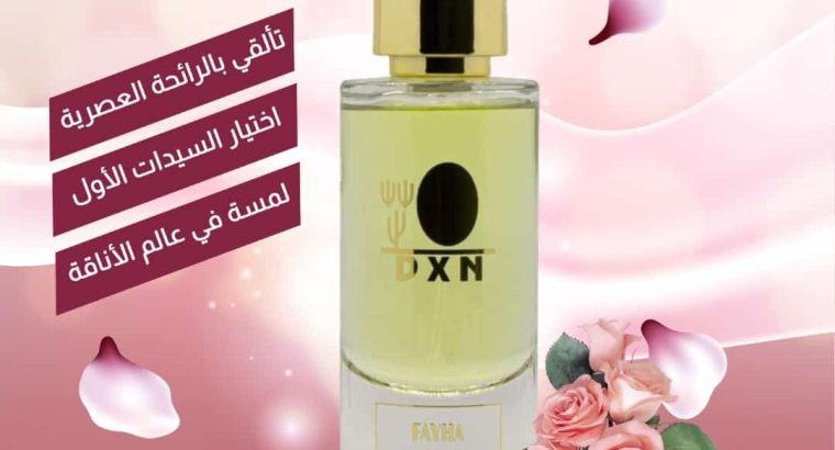 عطر الفيحاء للنساء