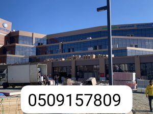 زجاج سكريت جيزان 0506806283جازان