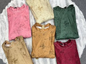 دريس رباط من على الجنب