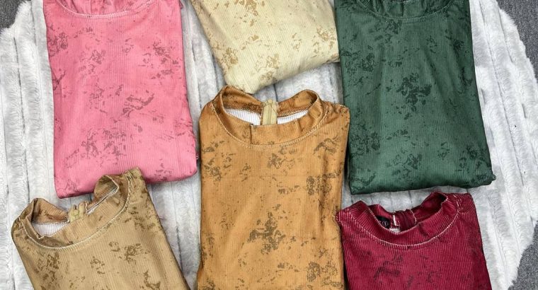 دريس رباط من على الجنب