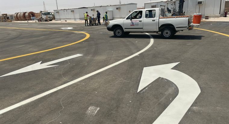 مقاولات عامه