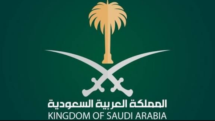 صورة الملف الشخصي