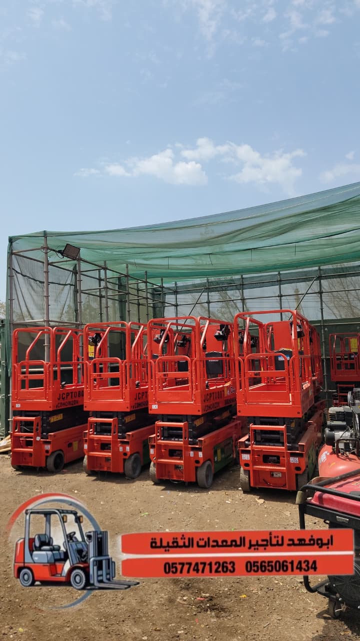 صورة الملف الشخصي