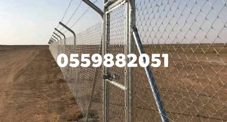 شبوك اسياجات امنيه