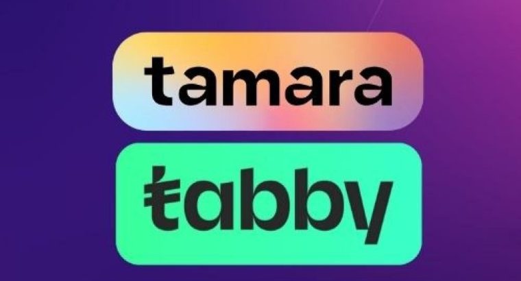 سيوله تمارا وتابي