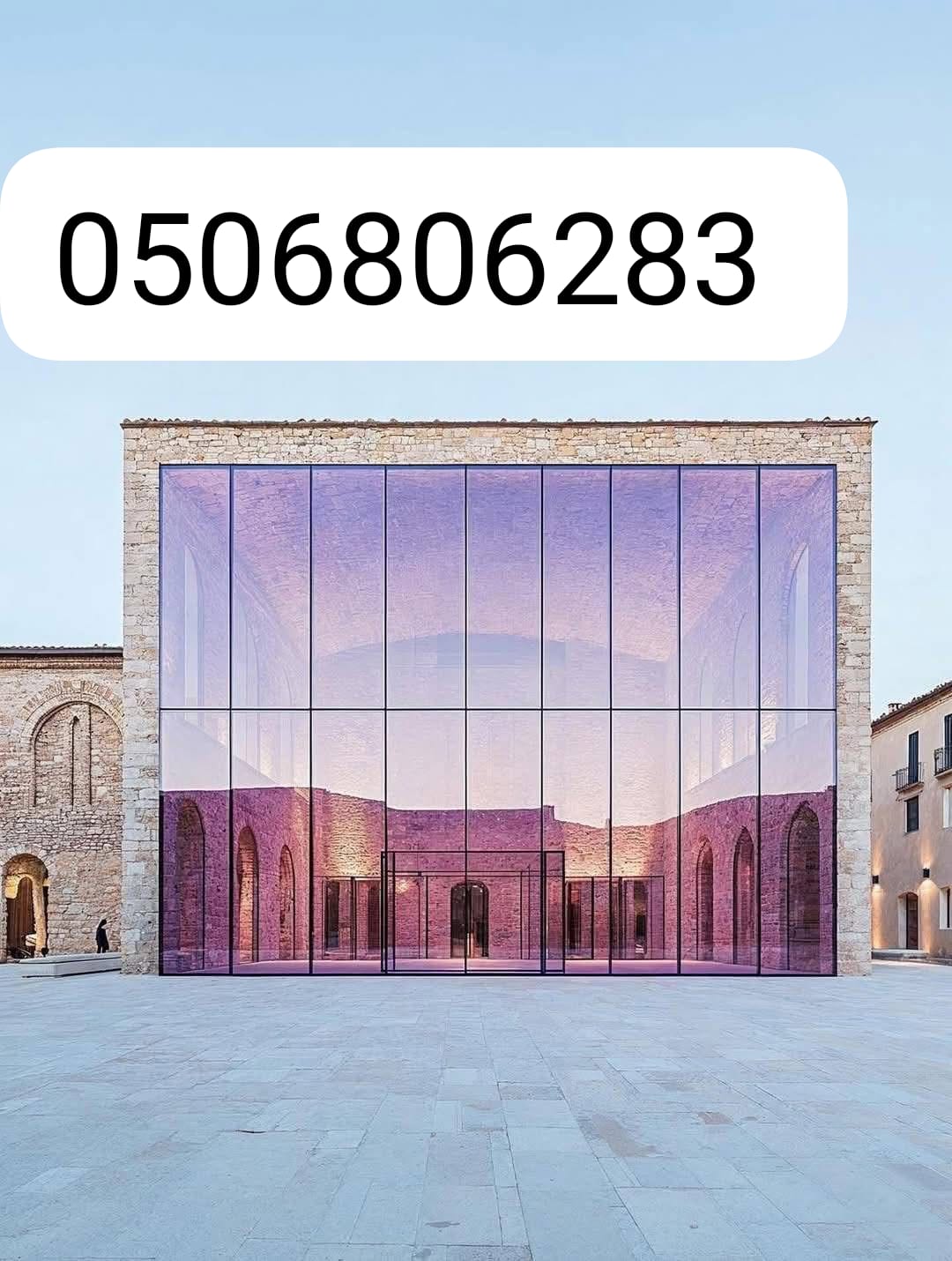 صورة الملف الشخصي