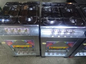 بوتجاز بفرن خبيز  الامام 
شحن لجميع المحاف