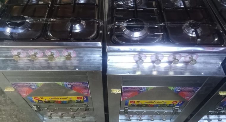 بوتجاز بفرن خبيز الامام شحن...