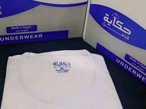 ملابس داخلية رجالي واطفالي وحريمي cottilla