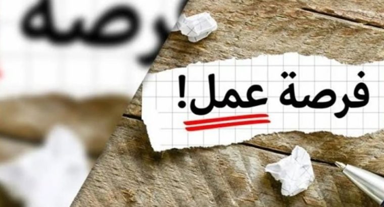 مطلوب افراد امن اداري لمولات...