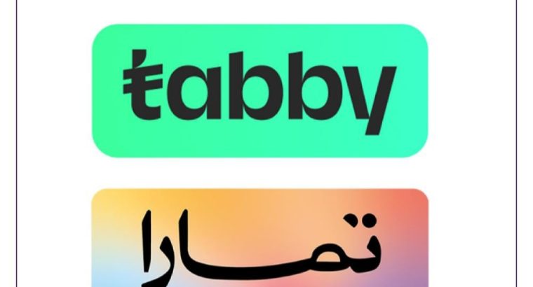 سيوله تابي وتمارا