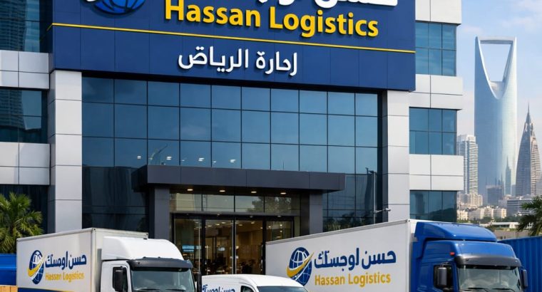 مناديب طرود