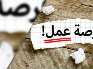 مطلوب امناعلى كمبوند سكني في العاصمه الاداري