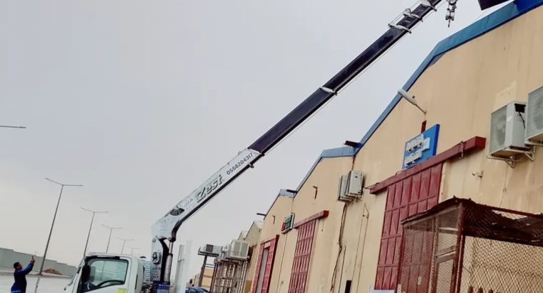 كرين ونش سله 18متر للايجار