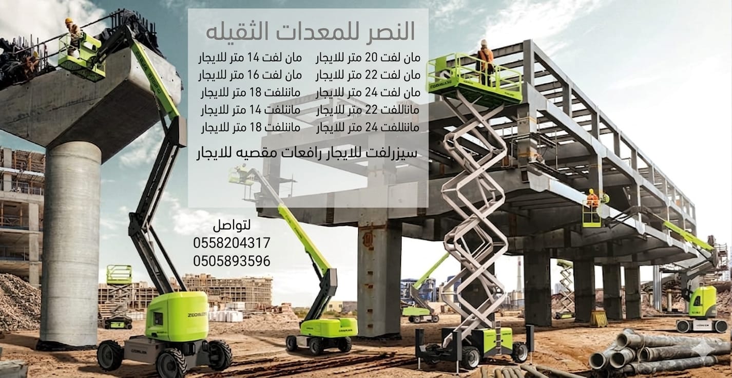 صورة الملف الشخصي