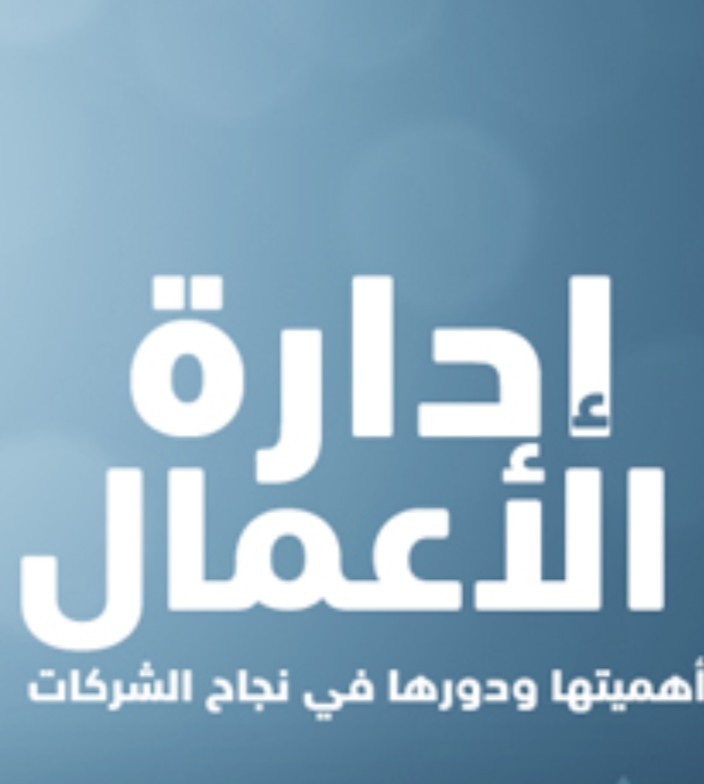 صورة الملف الشخصي