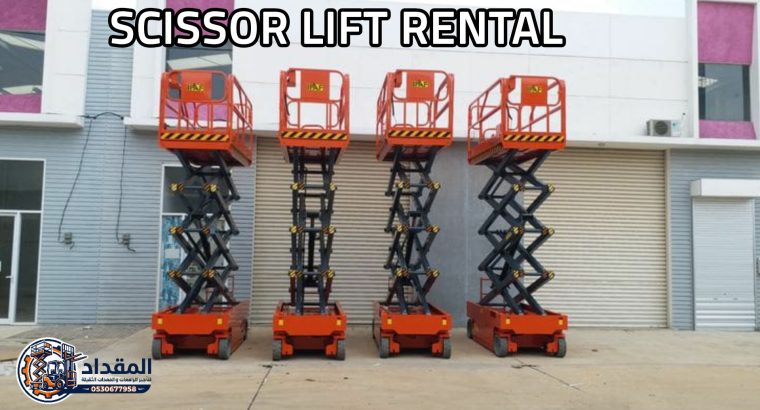 q
تأجير سيزر لفت الأحساء | رافعات مقصية 8-18م...