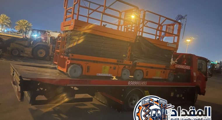 سيزرلفت للأيجار بالدمام | سيزر...