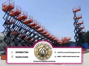 سيزر لفت SCISSOR LIFT للإيجار في الدمام |2026