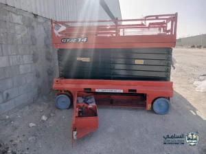 تأجير رافعات مقصية / سيزرلفت 6–16 متر | الدما