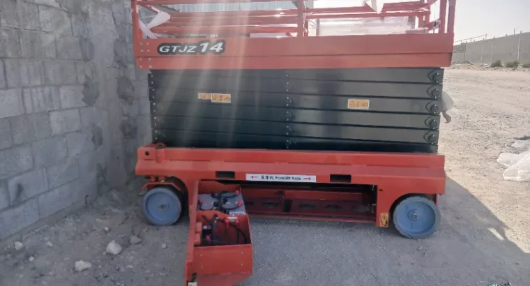 تأجير رافعات مقصية / سيزرلفت...