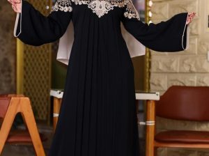 عباية ملكية تطريز كثيف