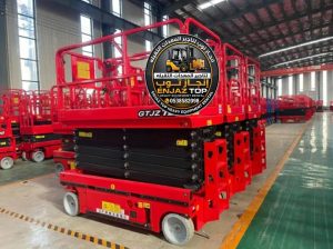 سيزرلفت للايجار(رافعات مقصيه للايجار) جده