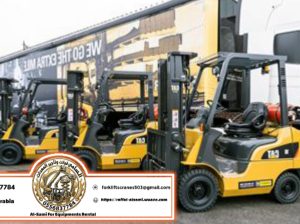 تأجير الرافعات الشوكية (فوركلفت) في الأحساء،
