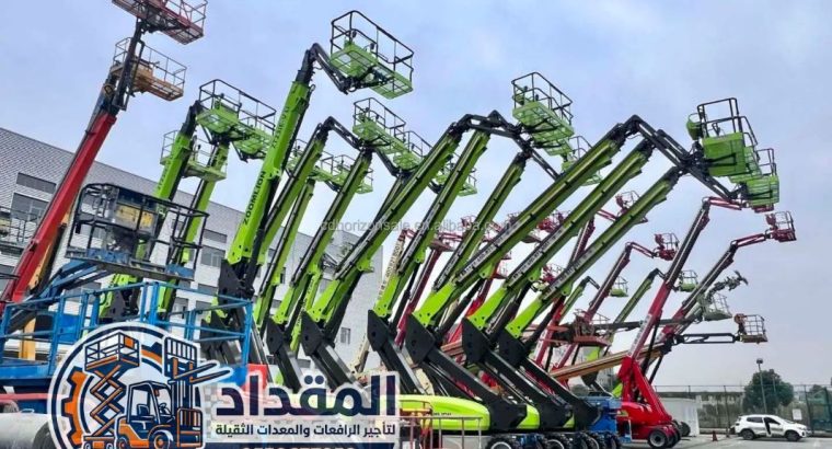 مان لفت للإيجار في الدمام...