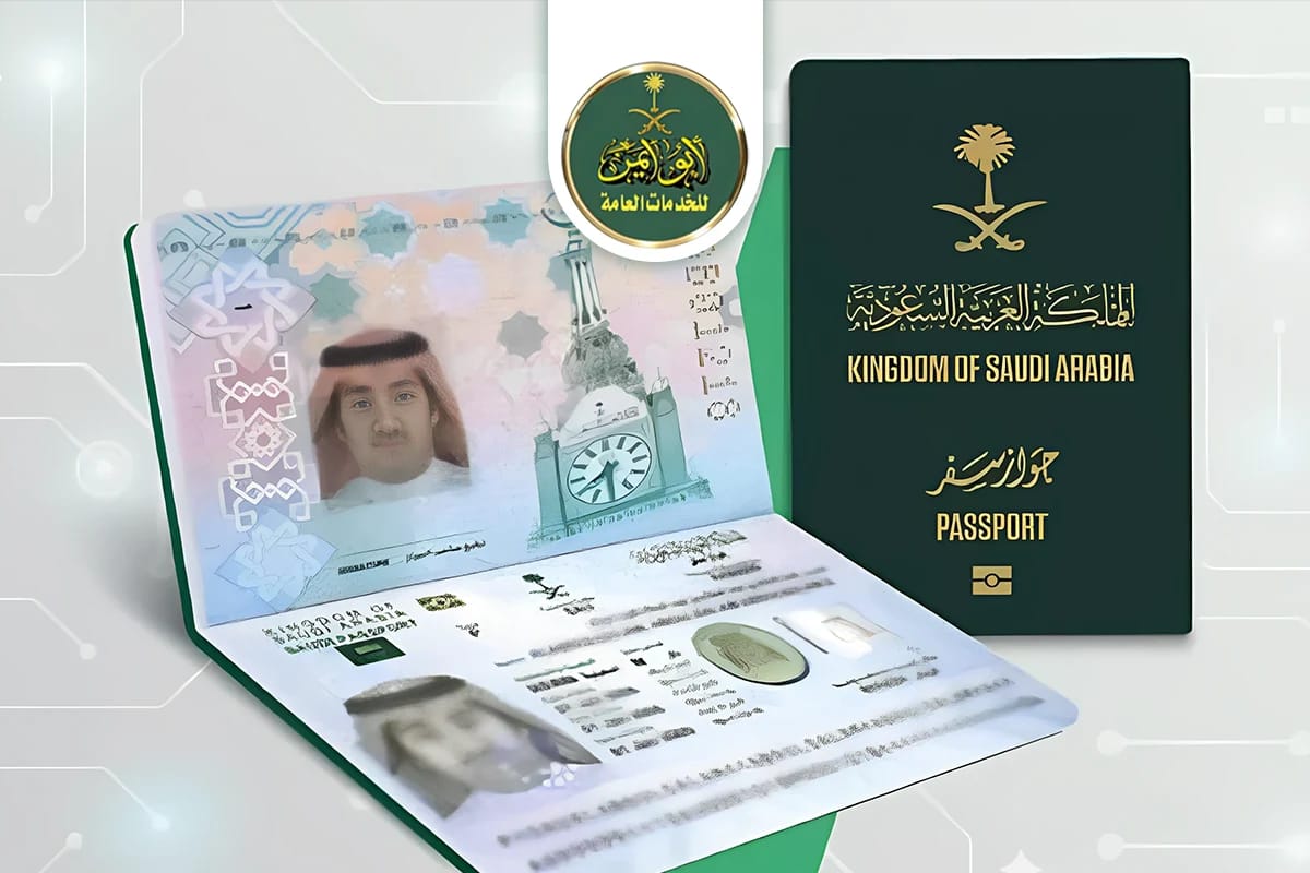 صورة الملف الشخصي