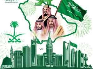 تخليص معاملات التجنيس واستخراج تصارح
