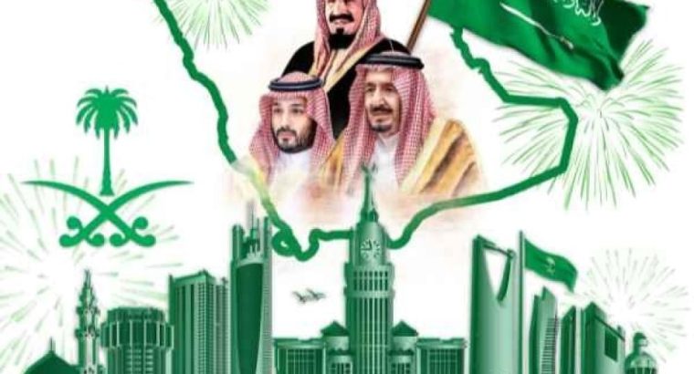 تخليص معاملات التجنيس واستخراج تصارح