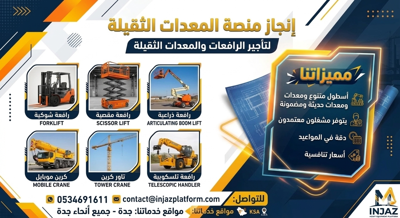 صورة الملف الشخصي