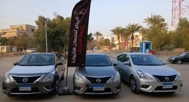 اسطول كامل من السيارات الزيرو...