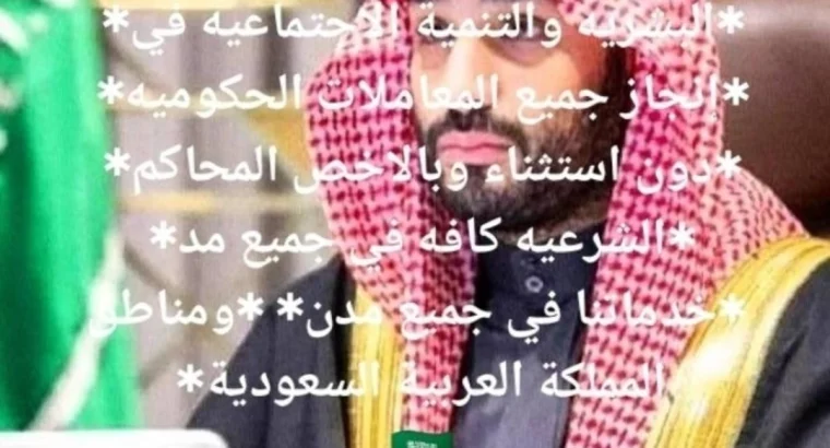 خدمات التعقيب والإجراءات الحكومية؟ "خدمات...