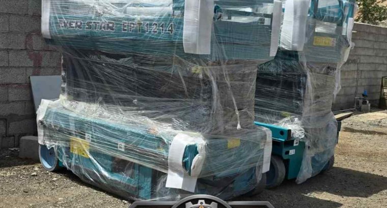 سيزر لفت للايجار الدمام [متوفر...