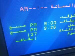 تليفزيون توشيبا ٢٥ بوصة ومعاة رسيفر  بالريموت