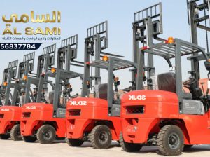 فوركلفت للإيجار في الرياض | Forklift Rental R