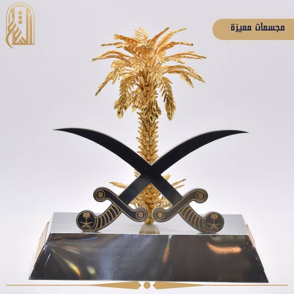 صورة الملف الشخصي