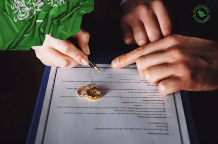 صورة الملف الشخصي