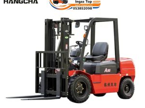 رافعات مقصيه للايجار كهرباء ديزل الرياض جده