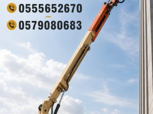 معدات🛠 مان لفت للايجار بالدمام ༺༻ 0555652670