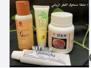 علاج للبواسير والشق الشرجي