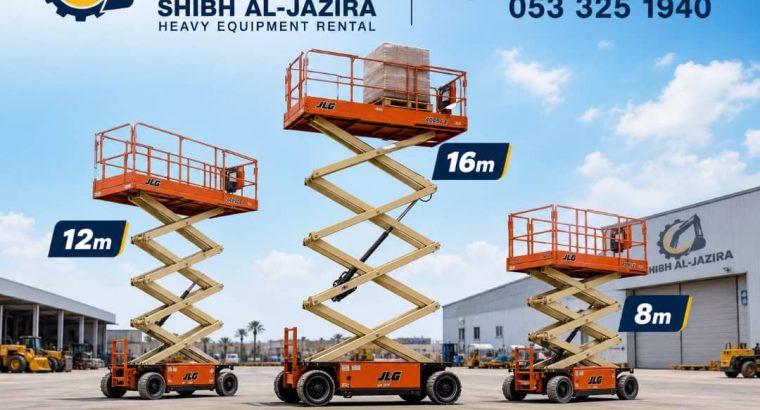 سيزرلفت للايجار في مكة ٭...