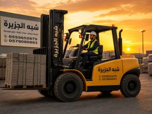 تاجير رافعات شوكية بالرياض # 0555652670
