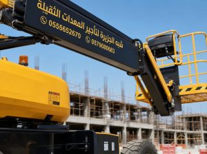 مان لفت للايجار في جدة